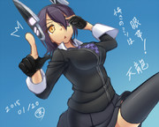 天龍ちゃんの怖さの秘密