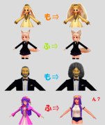 もふってみた。