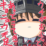 アニメを観た龍驤