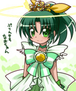 プリンセスなおちゃん