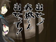 長門と古鷹で水曜どうでしょうネタその21