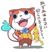 ジバニャン ニコニコ静画 イラスト