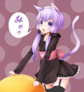 和風メイド風、ロリにゃんこさんゆかりん