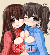 羊年なんでウール１００％赤加賀。