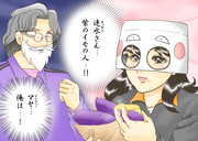 ガラスの仮面 ニコニコ静画 イラスト