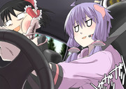 南アメリカさん