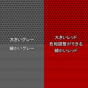 （サンプル）網目・メッシュの素材