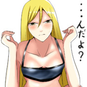 うんこ座り ニコニコ静画 イラスト