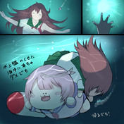 エタニティエイト ニコニコ静画 イラスト