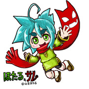 ほたる＆サレ:30min#56