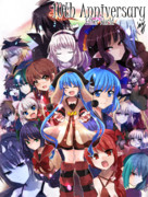 連載漫画１０周年！