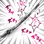 刀剣乱舞のホモ