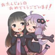 石黒さんとゆかりさん