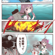 ラブコメの波動を感じる ニコニコ静画 イラスト