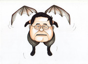 亀井アーリマン