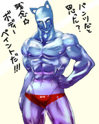 ボディペイント ニコニコ静画 イラスト