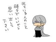 唯一のカラーはアニメ