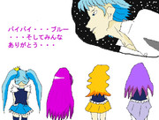 ハピネスチャージプリキュア 完！