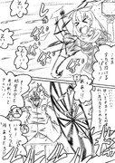 かんこれせつぶん２こま