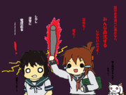 今後の展開を予想した電がとった行動