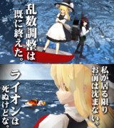 どうしてこうならなかった ニコニコ静画 イラスト