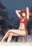 温泉