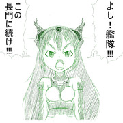 実家のような安心感。