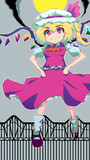 フランちゃんうふふふふ