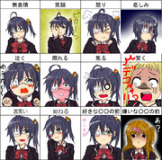 表情練習（色塗り後）