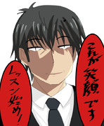 皆さんも一緒に笑顔の練習しましょう！