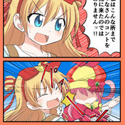 天城茉莉音 ニコニコ静画 イラスト