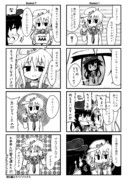 ベイマックス観ました