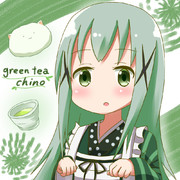 緑茶チノ