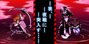 我、夜戦へ突入す・・・