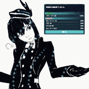 あるあｒ・・・・ねーよ・・