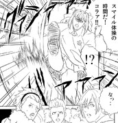 ζ*'ヮ')ζ＜みんなーー、あつまってーーーーーー！！