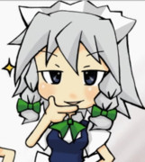 何かを思いついたSKY姉貴（gifアニメ）