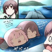 艦これ４話