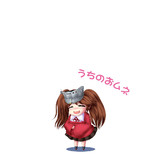 ミニ龍驤ちゃん♪(*´艸`*)