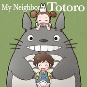 中トトロ ニコニコ静画 イラスト