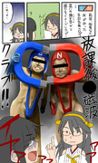 大問題だ。