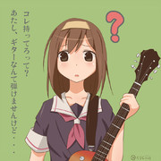 唯って呼ばないでください！白露です！