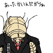 クマムシ ニコニコ静画 イラスト