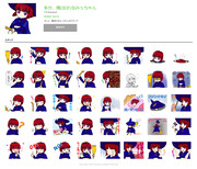 LINEスタンプ 多分、魔(法少)女みっちゃん