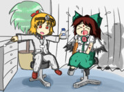 いたたたた（大ダメージ）