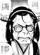 キリシ・マッカートニー