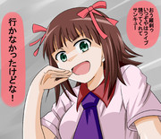 天ヶ崎竜馬 ニコニコ静画 イラスト