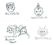 ベイマックス ニコニコ静画 イラスト