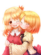 お姉ちゃんギュッギュ