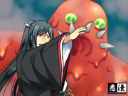 太郎さんがいると